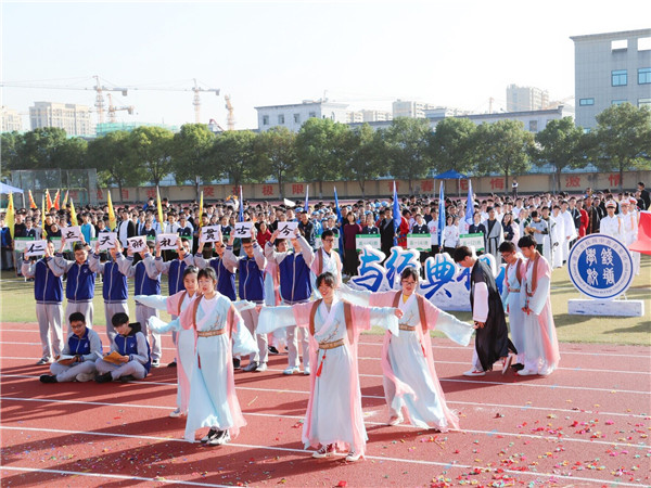 QQ图片20191115143711.jpg